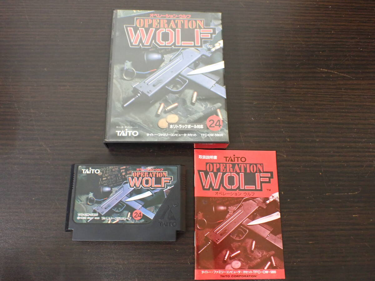 新品】【カタログ】タイトー(TAITO)・オペレーションウルフ ちびっこ