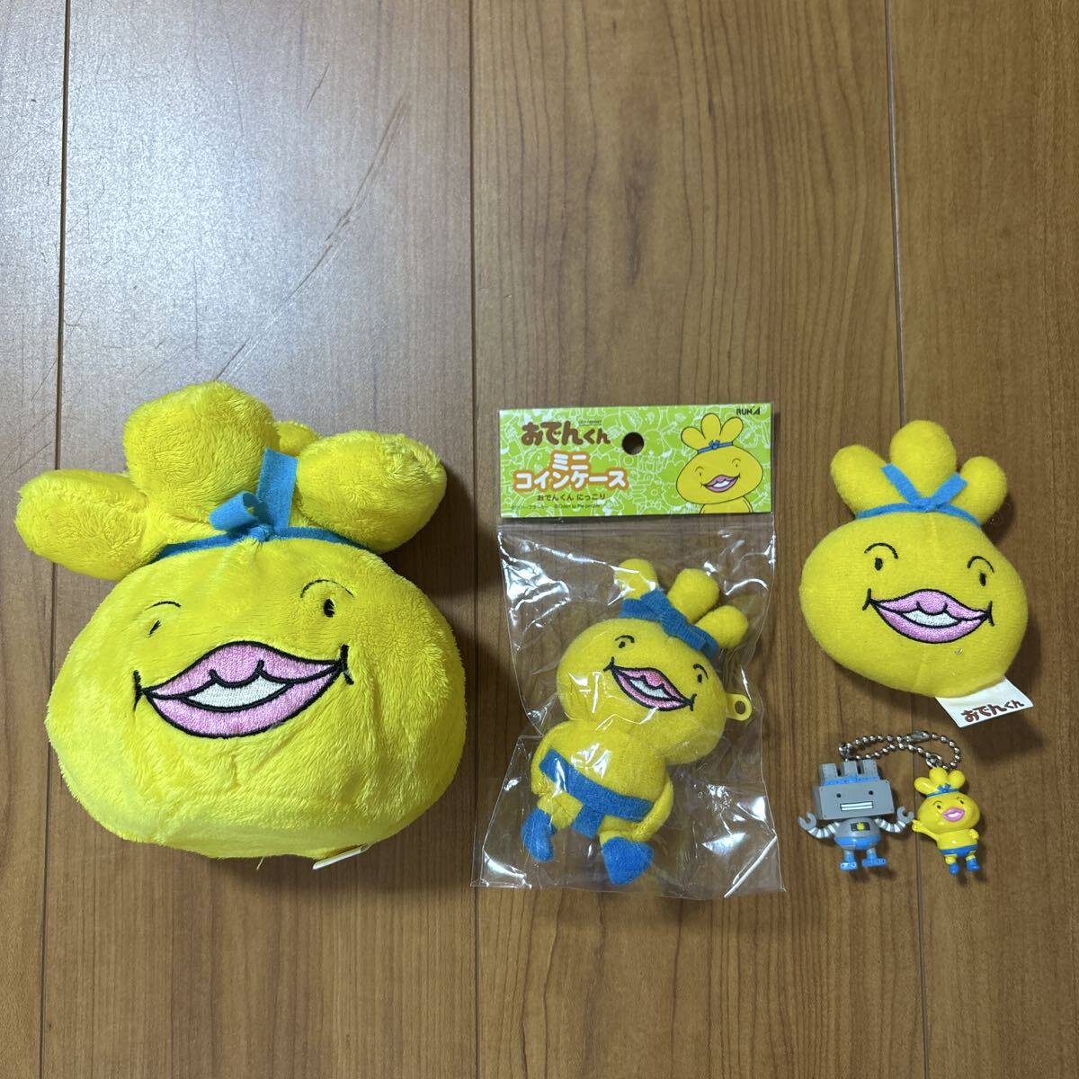1円～□⑥ おでんくん 特大 ぬいぐるみ まとめて 大60cm 景品用 の落札 