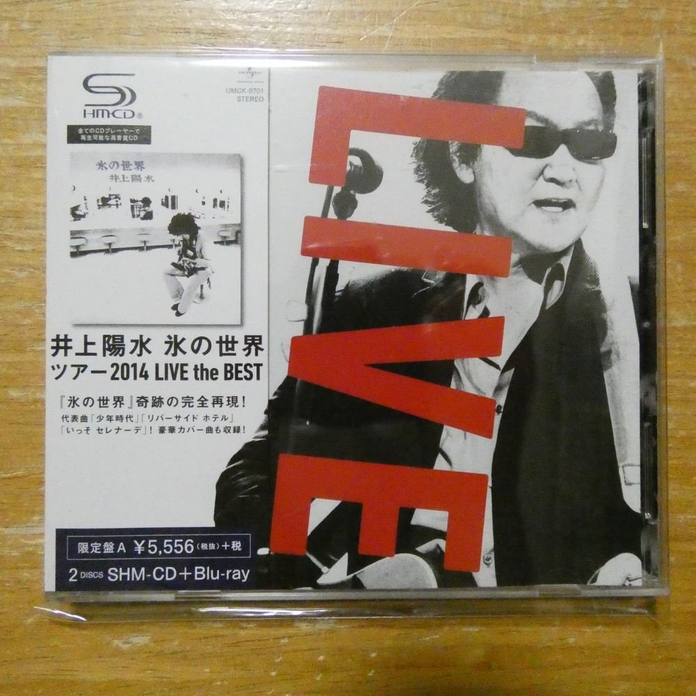 氷室京介「SHAKE THE FAKE」ライブツアーポスターの落札情報詳細