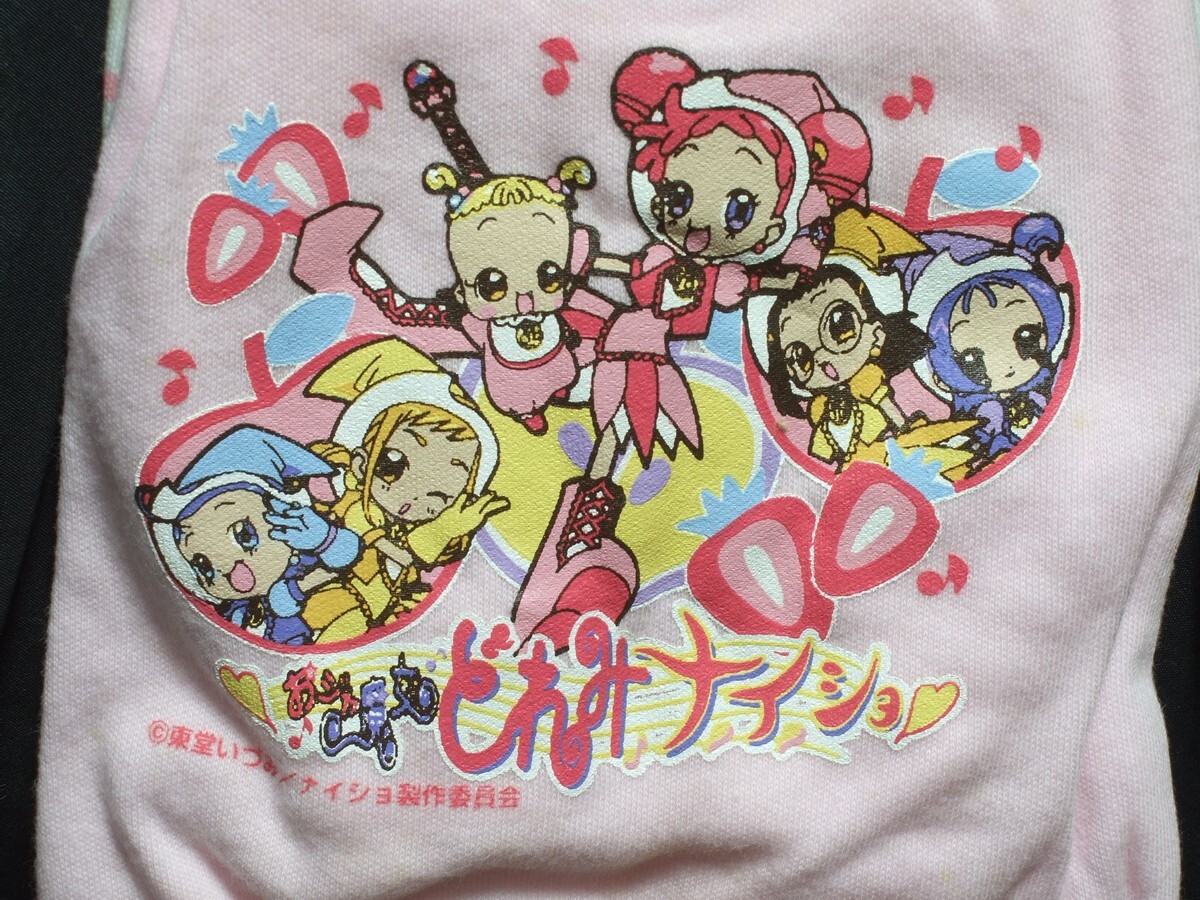 新品】△おジャ魔女どれみ# パトレーヌコール△しゃーぷっ ユタカ