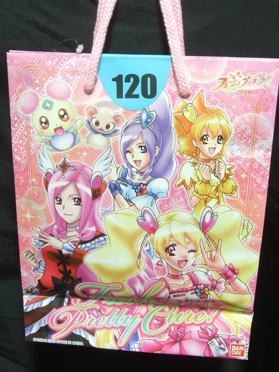 フレッシュプリキュア カレンダー 2010 ピーチ ベリー パイン