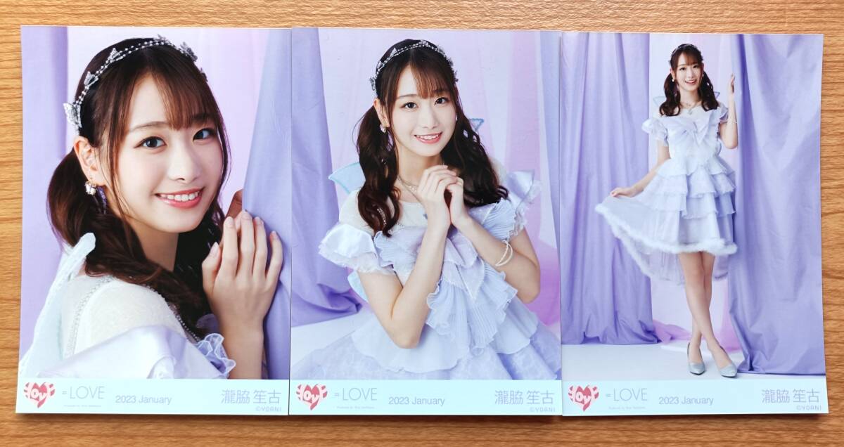 イコールラブ イコラブ 野口衣織 直筆 生写真 2021.January-Ⅱ ヒキ