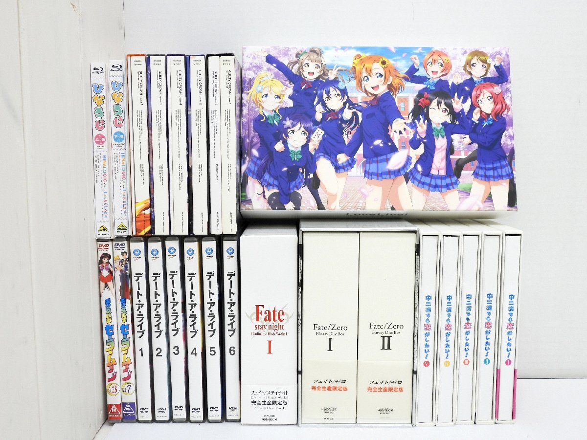 B2サイズポスター ギルティクラウン 放送告知用 J5555の落札情報詳細