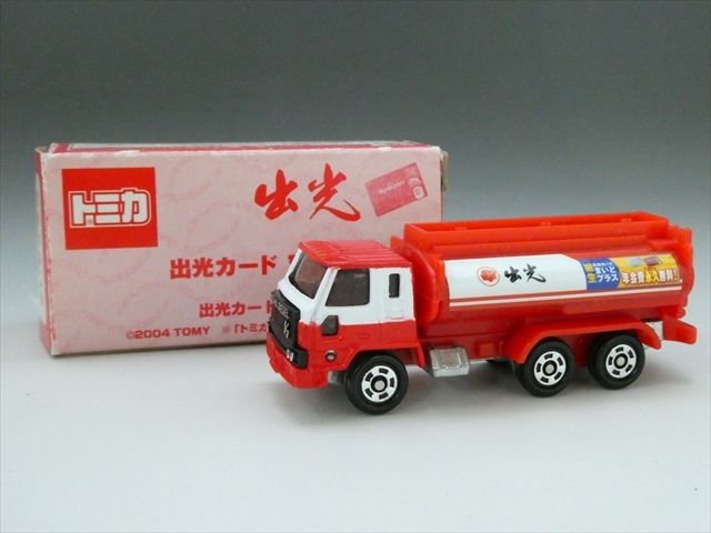 中古】AZ-802 tomicaトミカ ダンディ トレーラー ダンプ 日本製 S=1/60