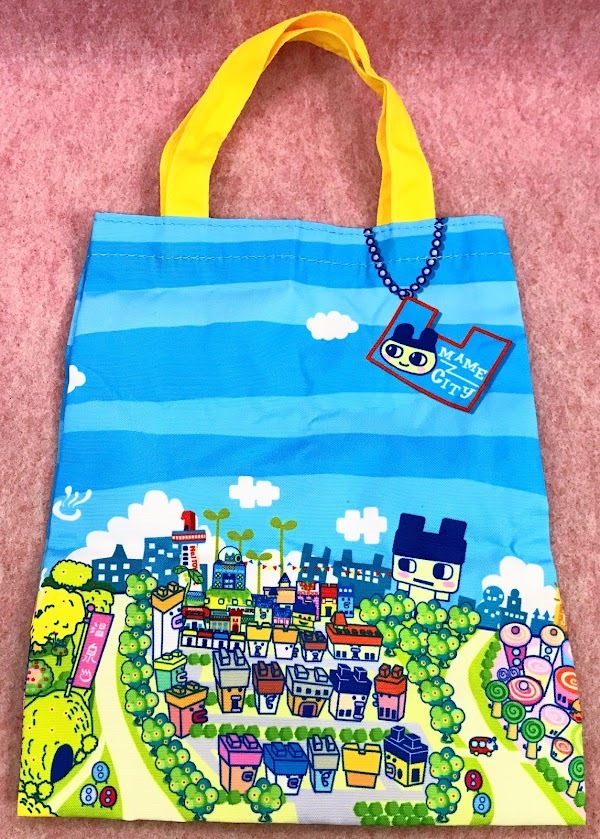 ドラゴンボールZジャンボカードダス☆14ゴテンクス☆イラスト