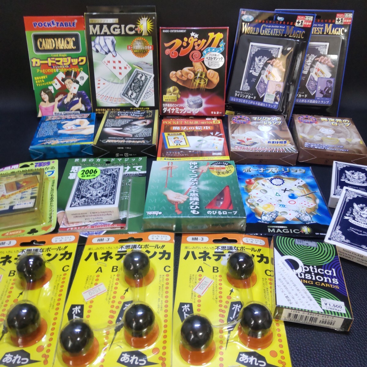 ☆絶版！廃盤！入手困難！10円のダイナミックコインと100円のコインBOX 