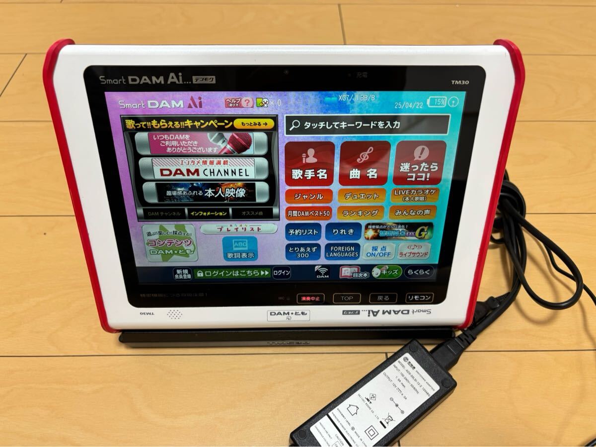 ☆ 第一興商 SmartDAM L TM20 + 充電器 TMC20 セット デンモク