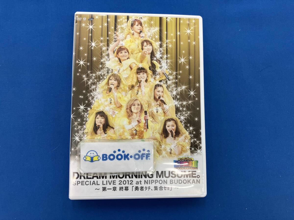 2枚組DVD「ドリームモーニング娘。トークイベント2011 秋の夜長に裏
