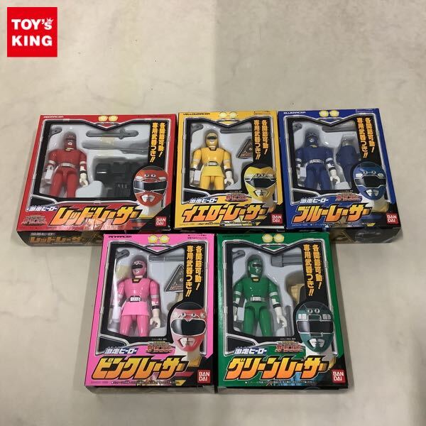 美品】 プラデラ 激走ヒーロー カーレンジャー 5体 まとめ セット