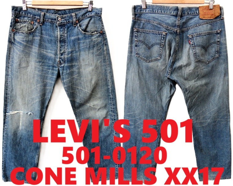 即決 [W32]美品 Levi