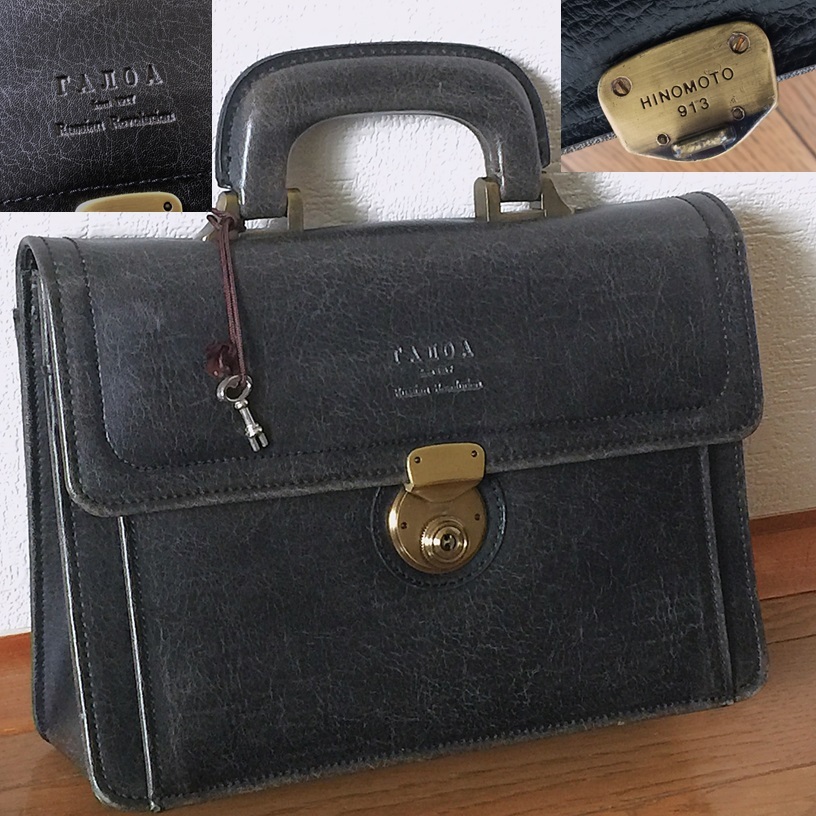 中古】KI180619 革鞄 昭和レトロ アンティーク 学生カバン HINOMOTO