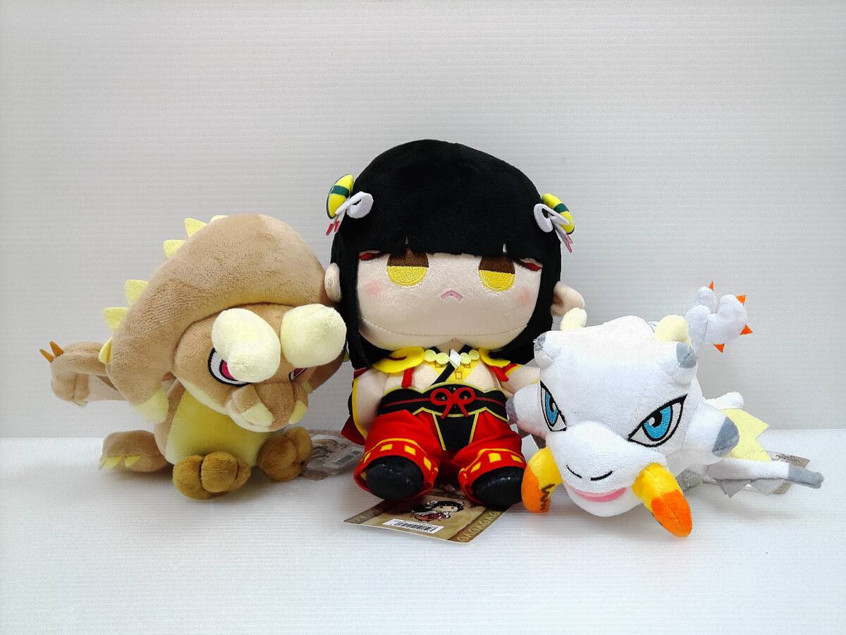 モンスターハンター モンハン】タマミツネ ぬいぐるみ Lサイズ 紙タグ