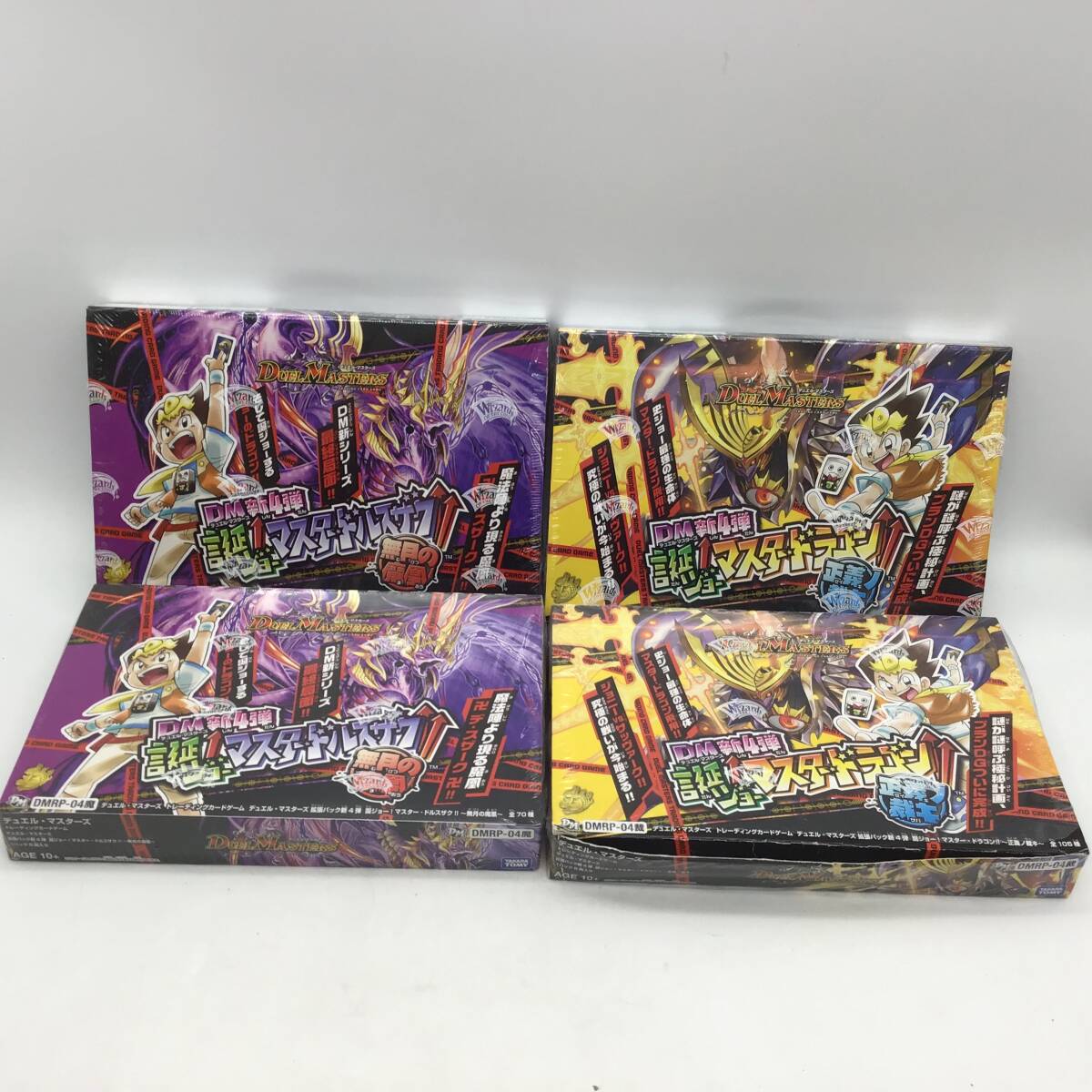 新品】【デュエル・マスターズ/DUEL MASTERS DXカードプロテクト