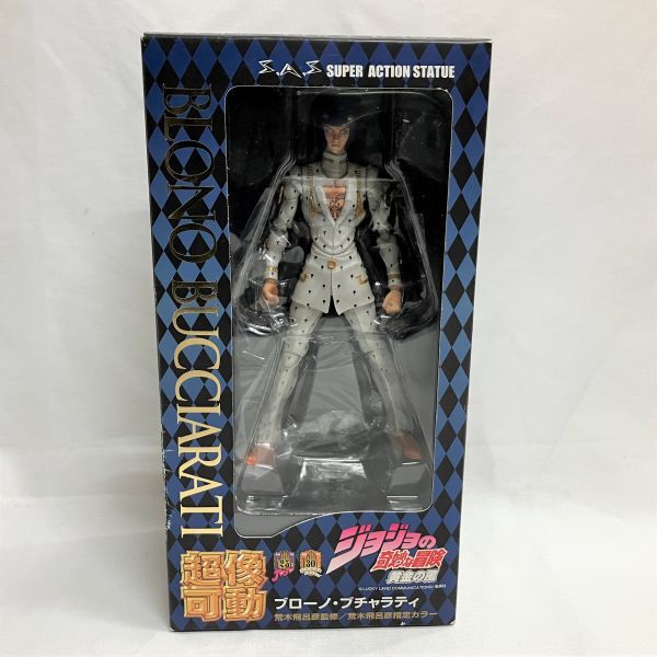 A【JOJO ジョジョ】 2012 限定 荒木飛呂彦原画展 複製原画