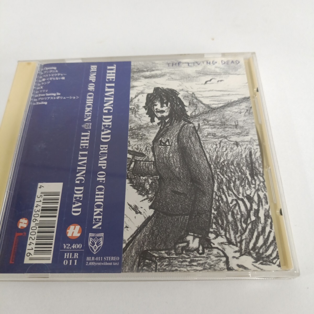 中古】□CD THE LIVING DEAD(再発盤)/ BUMP OF CHICKEN インディーズ
