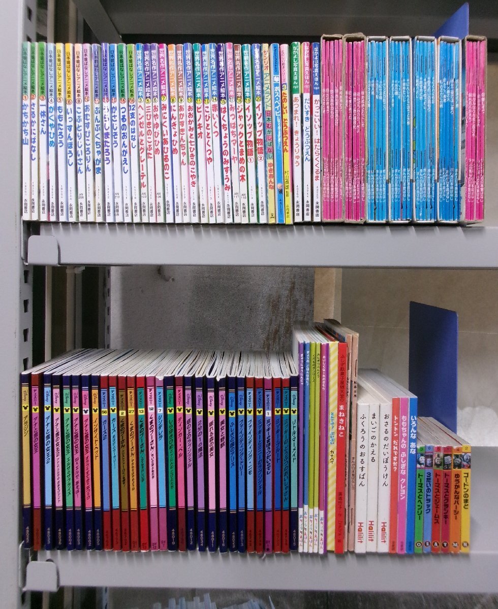 中古】『まんが世界昔ばなし』DVD-BOX 1（VOL.1欠品）の落札情報詳細