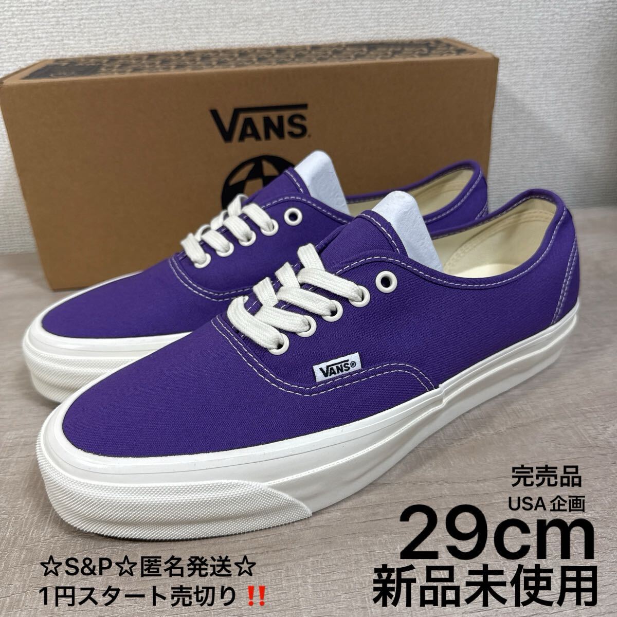 美品】Vans Checker Flame Authentic バンズ フレイム