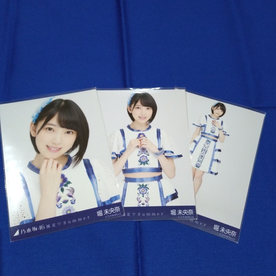 新品】乃木坂46 齋藤飛鳥 裸足でsummer 会場限定 直筆サイン入り