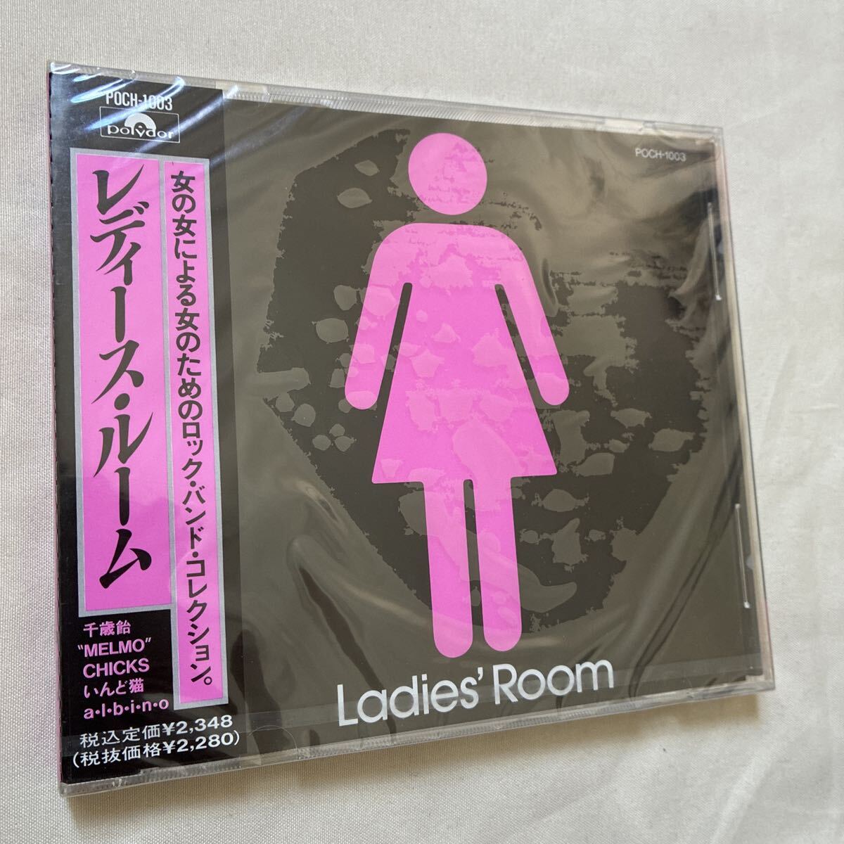 レディースルーム バンドスコア Made in SEX LADIES ROOMの落札情報
