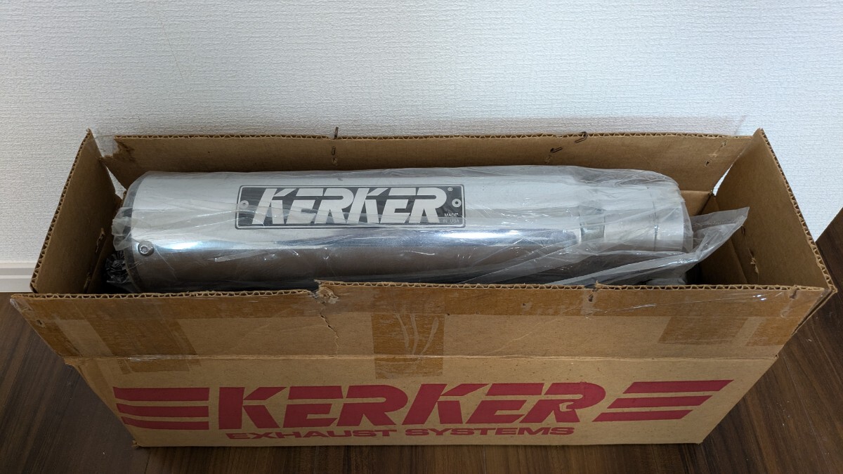 KERKER Kシステムサイレンサー ジョイント内径65ミリ 大型車用