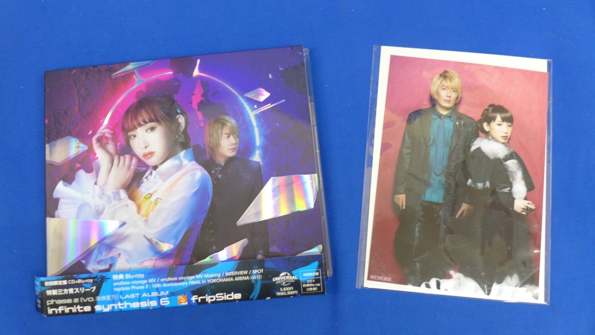 新品】南條愛乃「fripSide LIVE TOUR 2014-infinite synthesis 2-A」生 