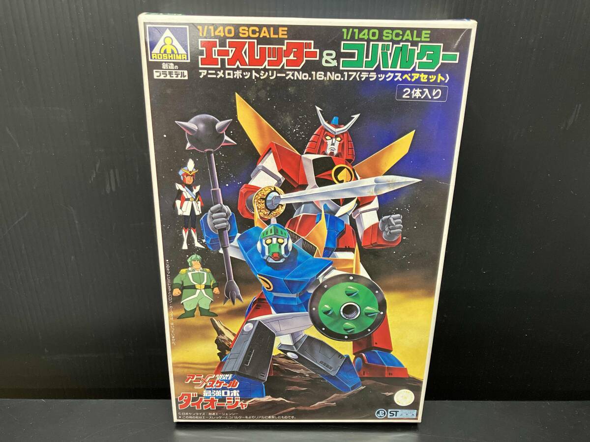 新品】未組立品 アオシマ 最強ロボ ダイオージャ エースレッダー 1