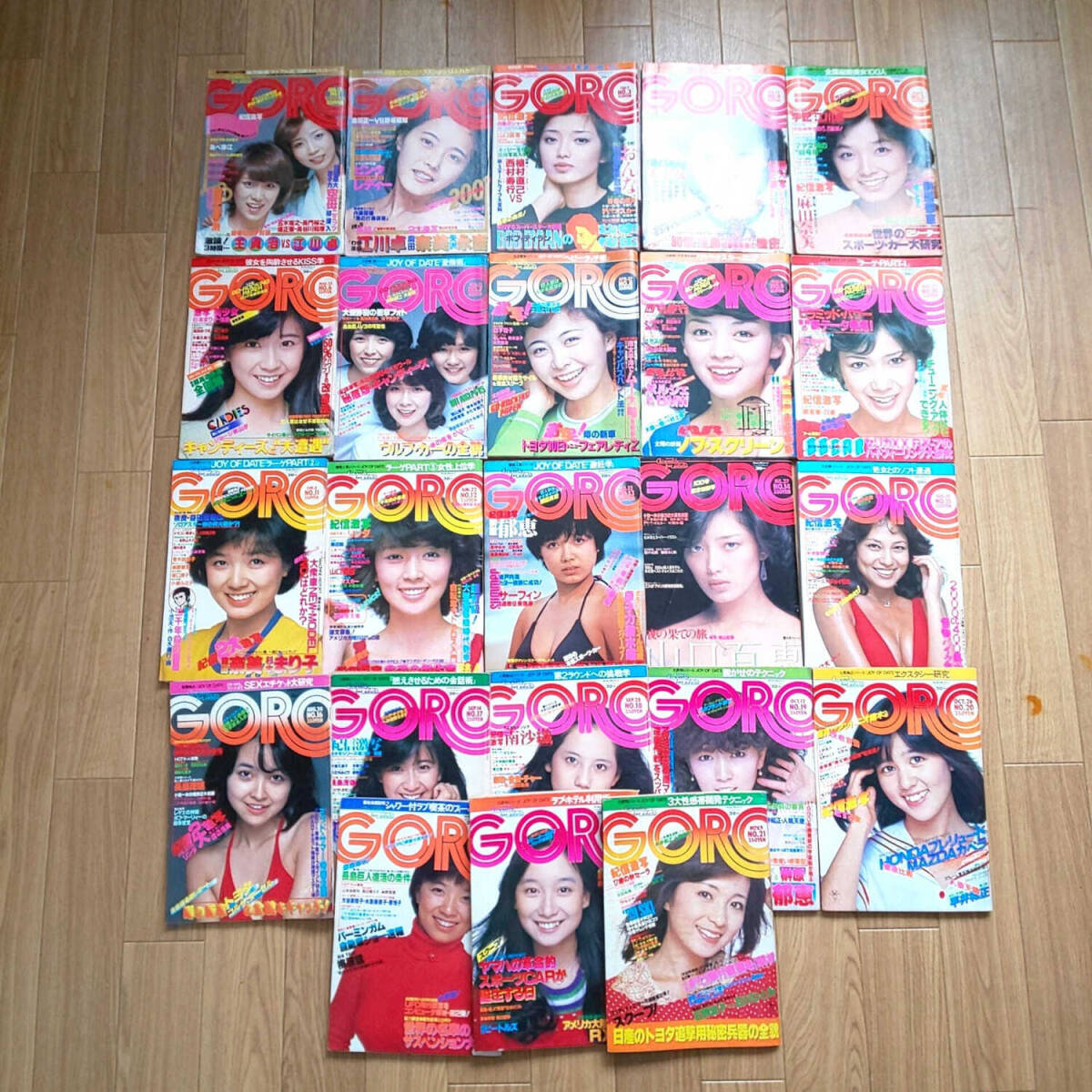 1978年 週刊平凡2冊 959.960 山口百恵 ピンクレディー 桜田淳子 野口
