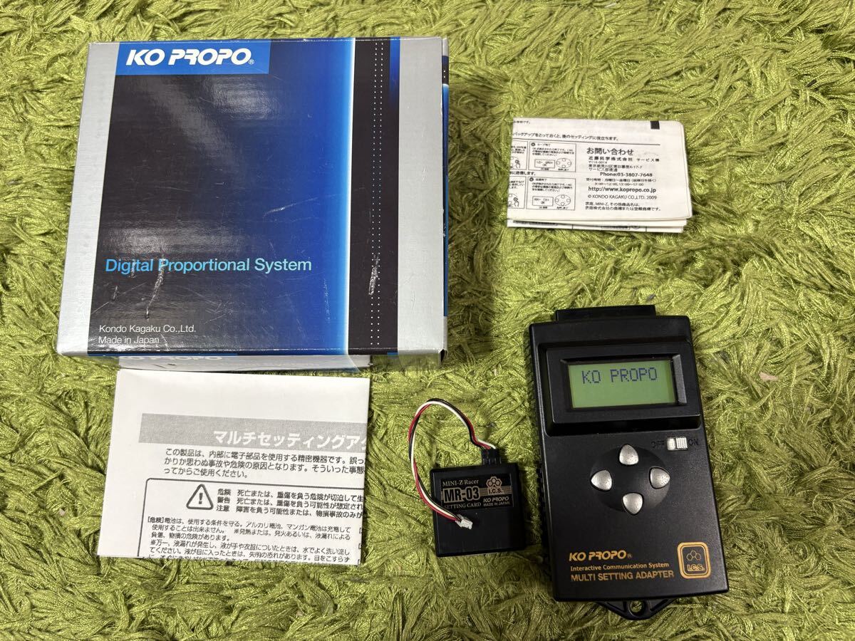 美品】KO プロポ PROPO マルチセッティングアダプター サーボカード