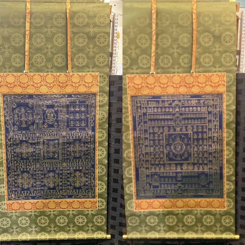 木版 弘法大師図幅 掛軸 梵字 空海 真言宗 高野山金剛峰寺 仏教 仏画