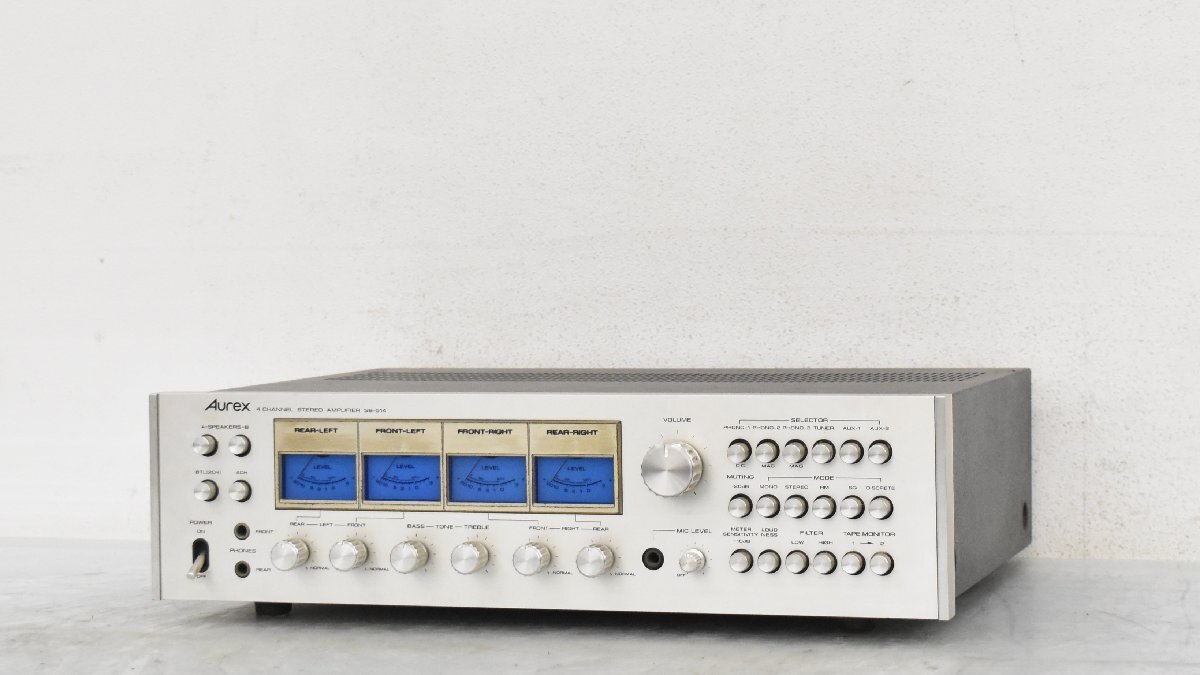 Aurex SB-410 プリメインアンプ 70年代 ヴィンテージ アンティーク