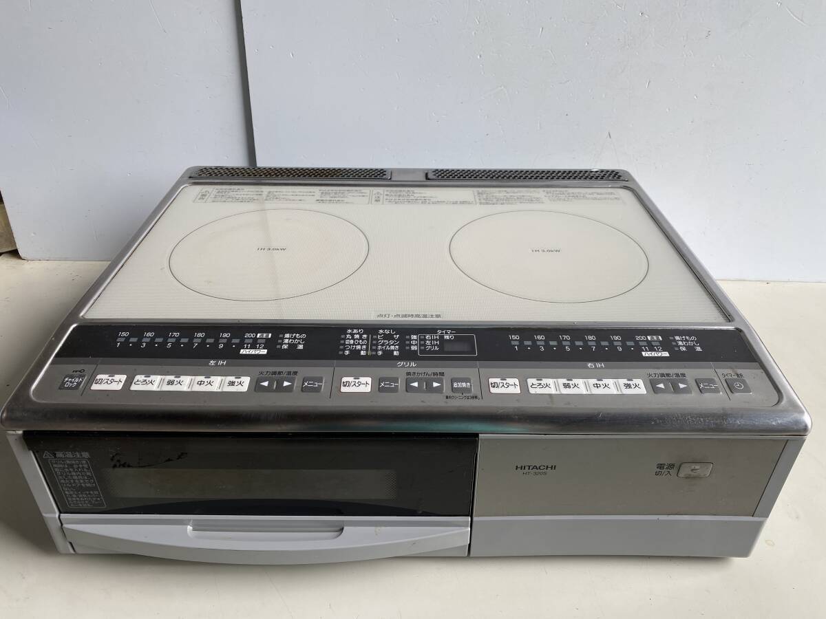 ディズニー英語システム(DWE) DVD MATE(メイト)(ポータブルDVD