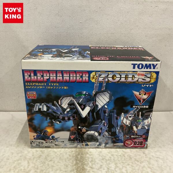 ZOIDS ゾイド エレファンダー（エレファント型）作動OK 中古の落札情報
