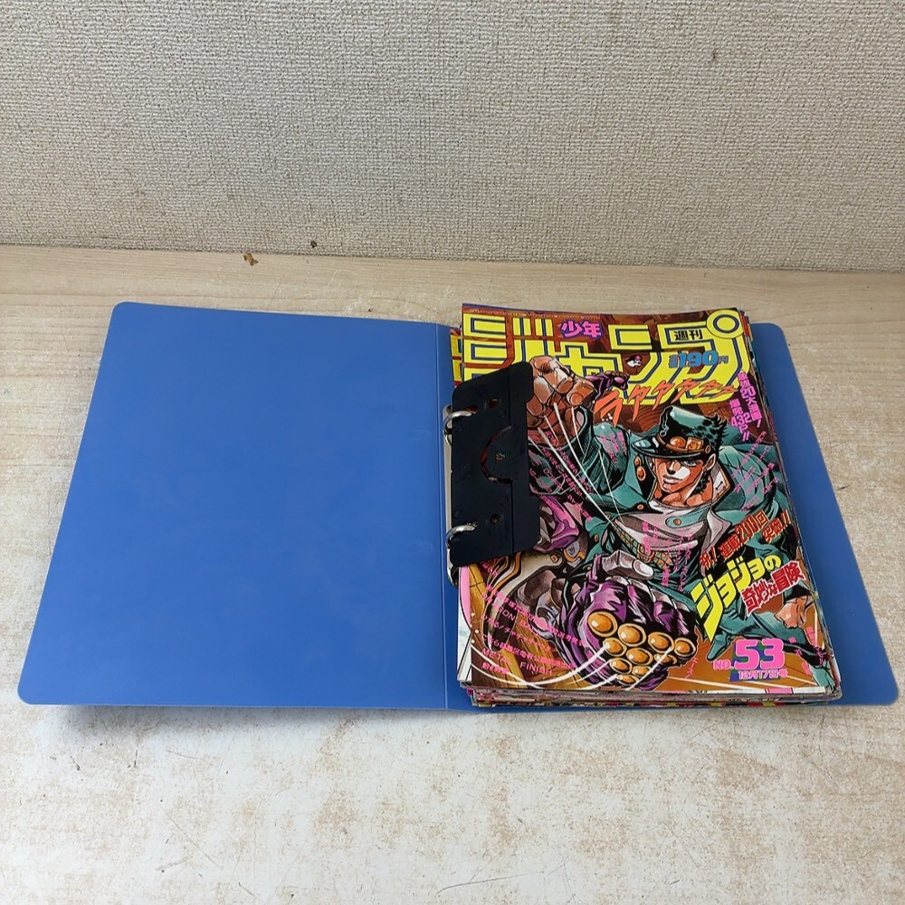 週刊少年ジャンプ【呪術廻戦】切り抜き 番外編（1ページ×2、2ページ×1