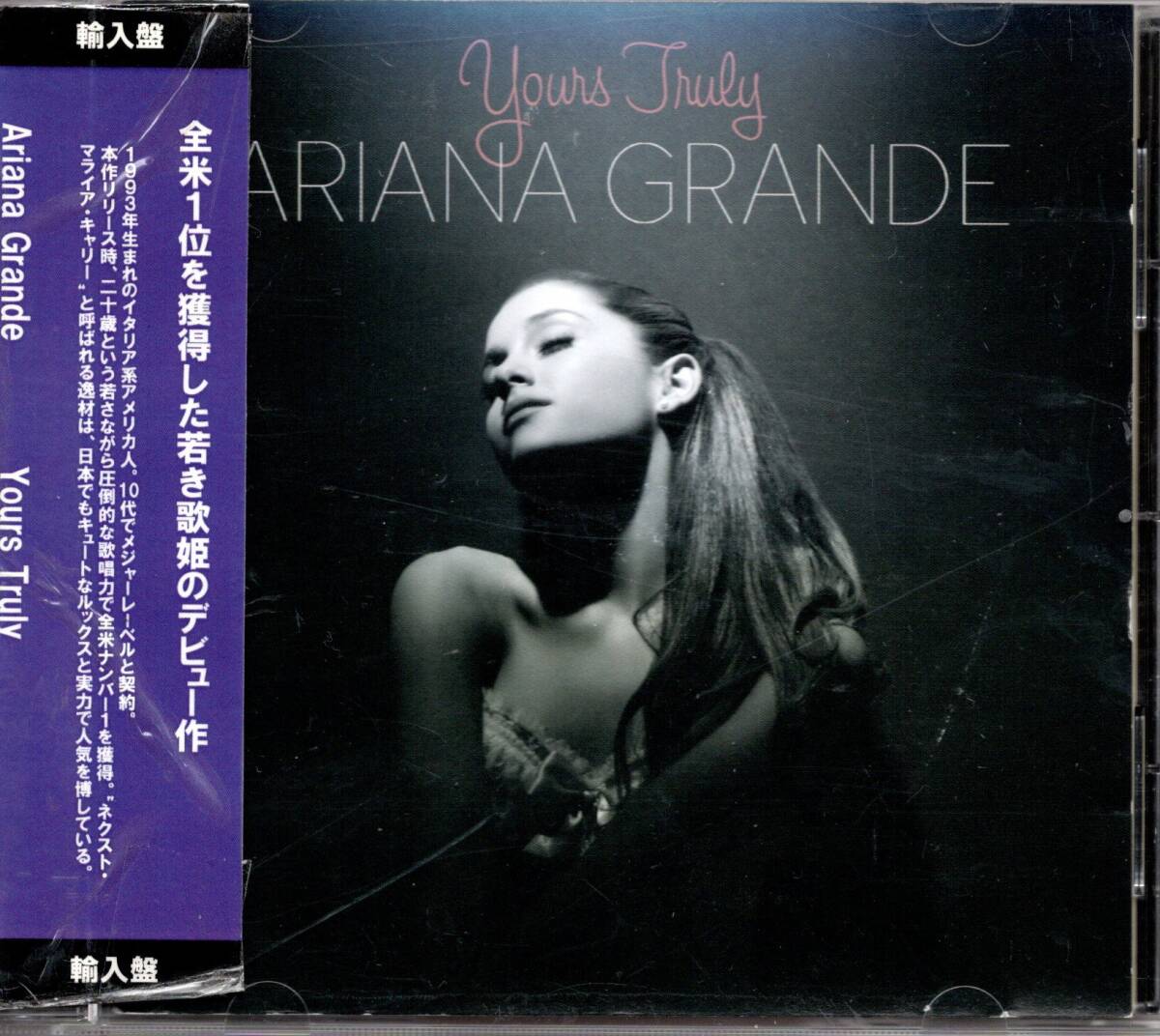 アリアナ・グランデ 直筆サイン付き写真 証明書COA付き thank u, next