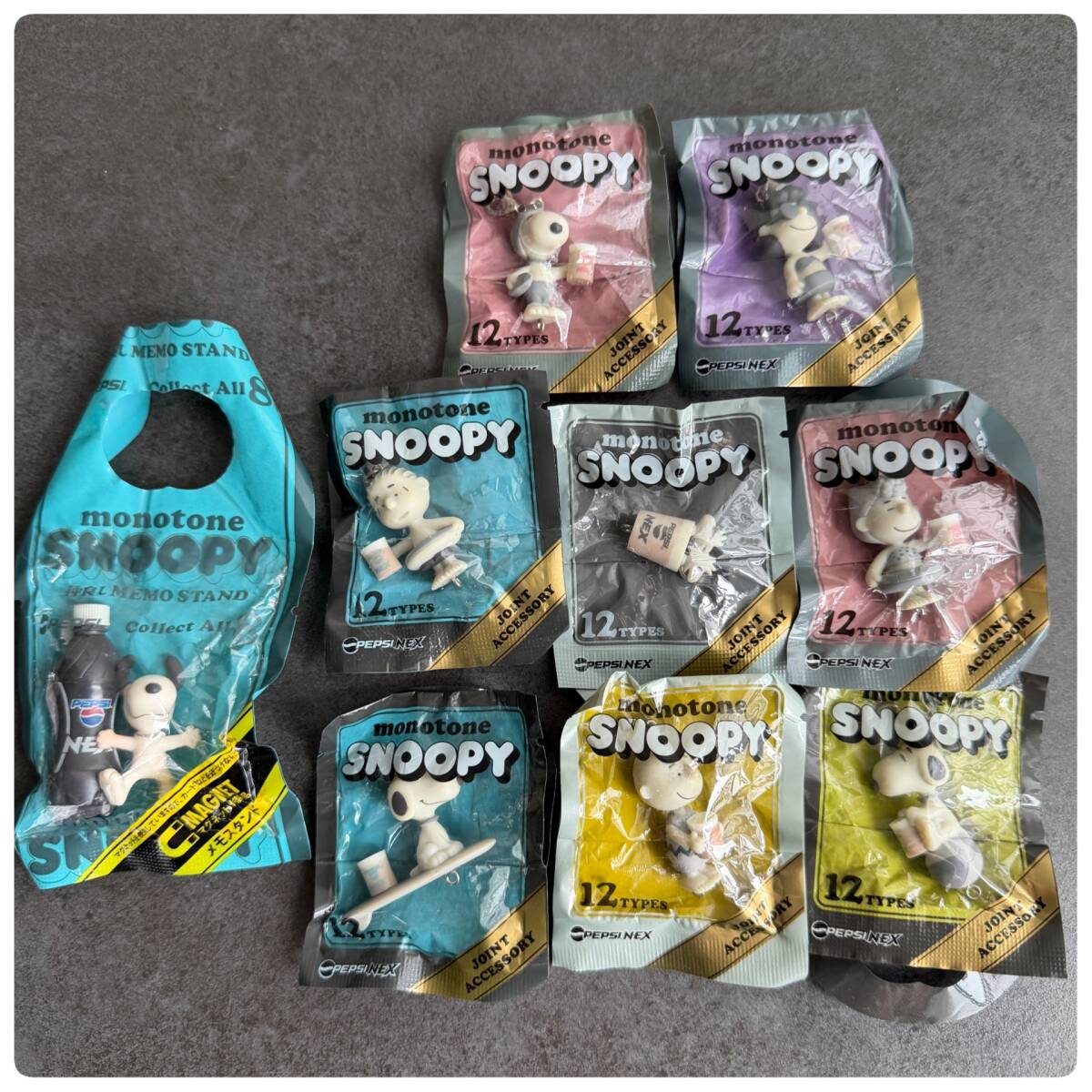 チャックスGP 特大サイズ グルーミーぬいぐるみ Crazy Monotone
