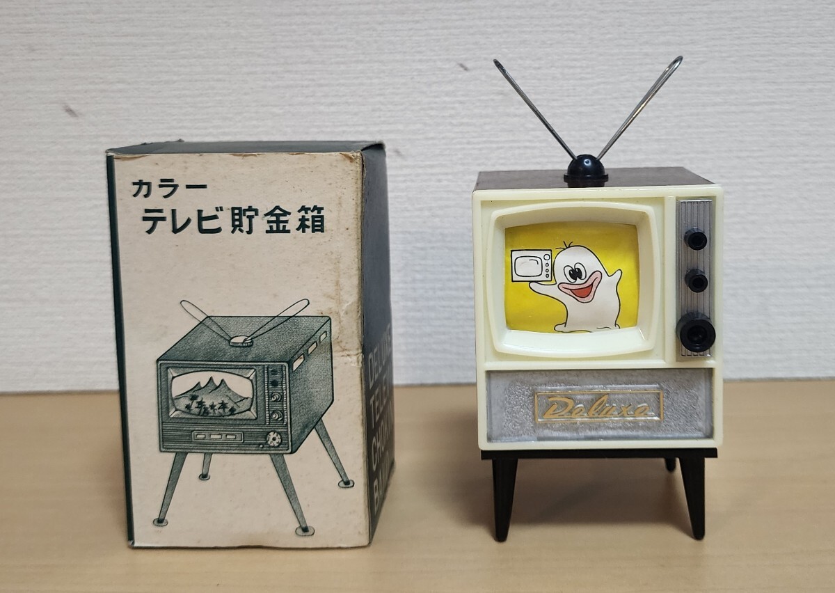 中古】日本製 オバQ 当時物 ブリキ 車 おもちゃ ビンテージ オバケのQ