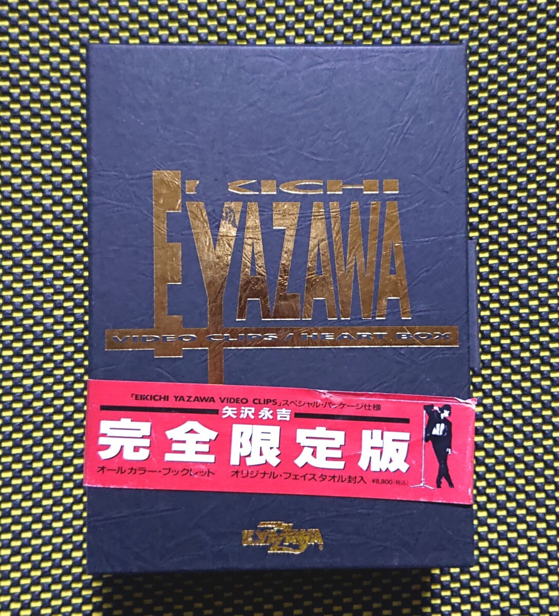 中古】B00066833/【邦楽】LD/矢沢永吉「東京ナイト/未公開「あの夜」を