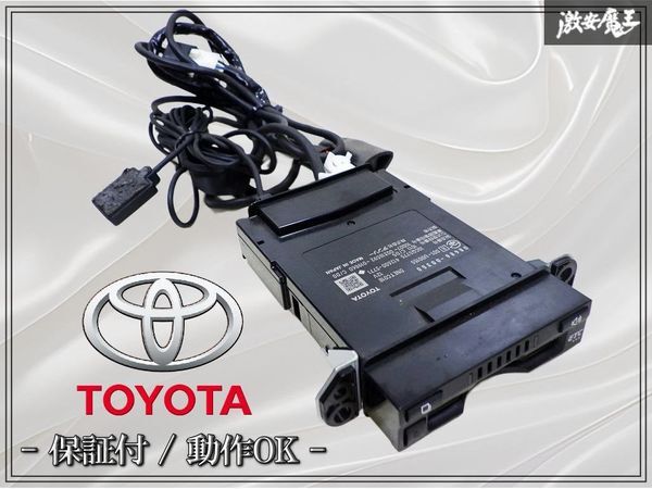 TOYOTA 純正 ビルトインETC 86980-48020 本体のみの落札情報詳細