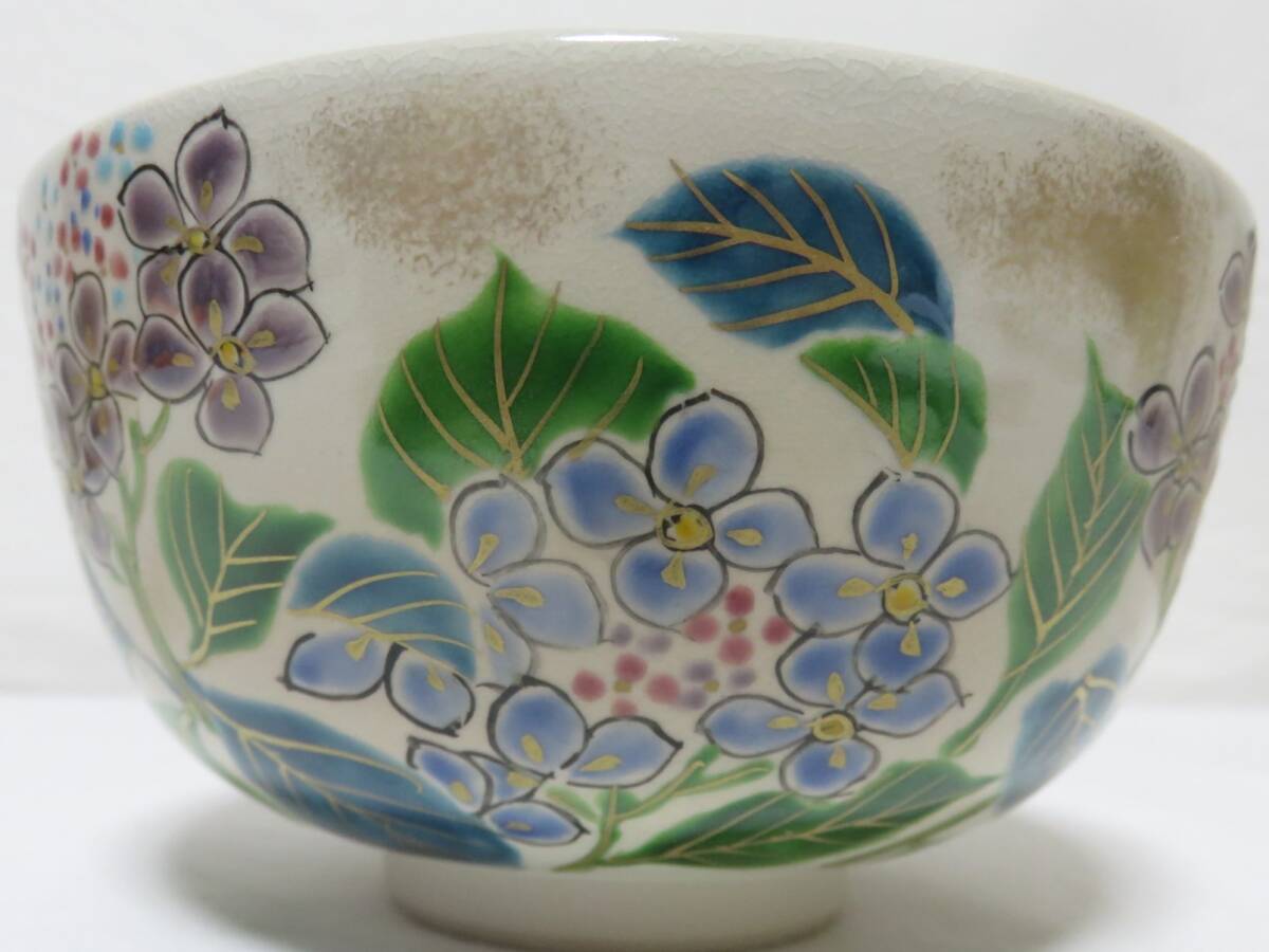 加賀蒔絵師【竹内幸斎】輪島塗 紫陽花蒔絵中棗 共箱 極美品 茶道具