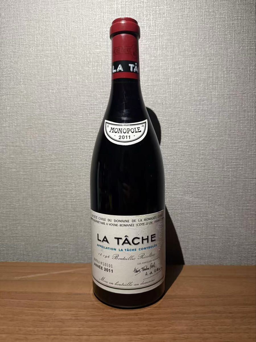 ☆紹興酒 古越龍山 中国浙江 ひょうたん型陶器 18度 750ml（重量 1115g
