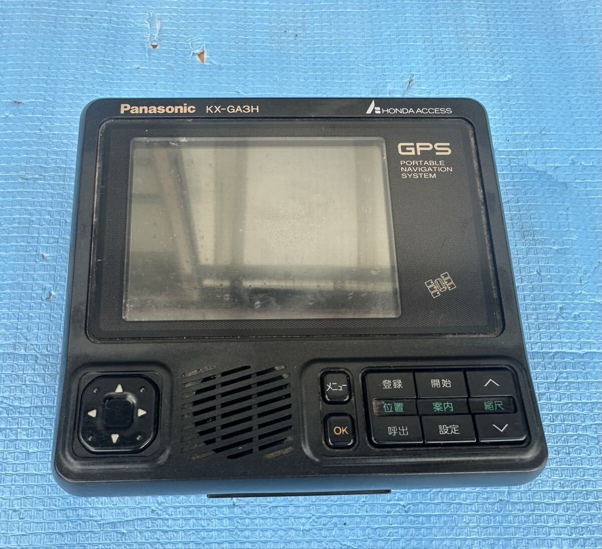 中古】【中古】パナソニック／Panasonic ポータブルCDナビゲーション