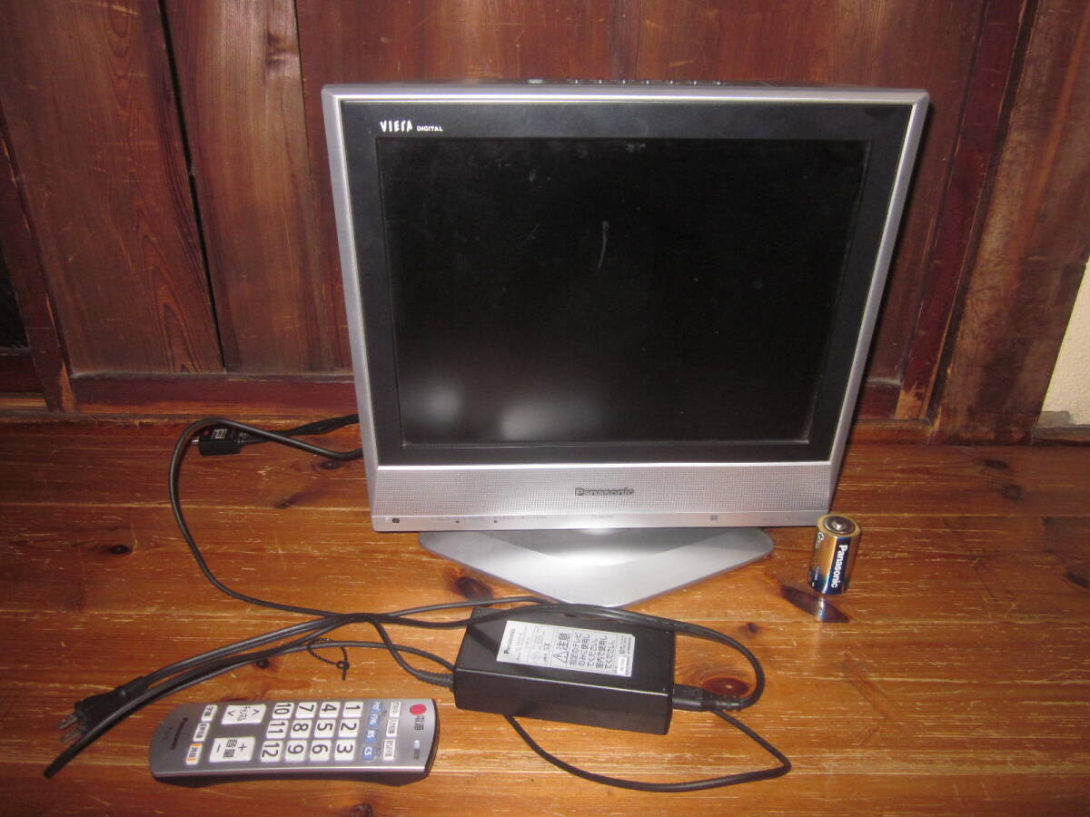 ブラウン管テレビ パナソニック TH-14RF1 1997年　レトロゲーム パナソニック Panasonic ブラウン管テレビ TH-14RF1 1997年製 14型