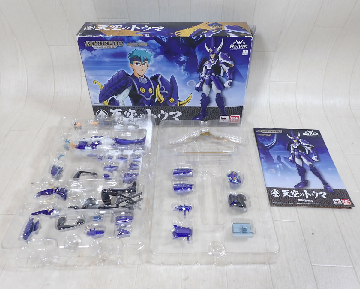 ドラゴンボールカードダス 20 筐体 台紙 第22弾 悟飯編 第6章 非売品