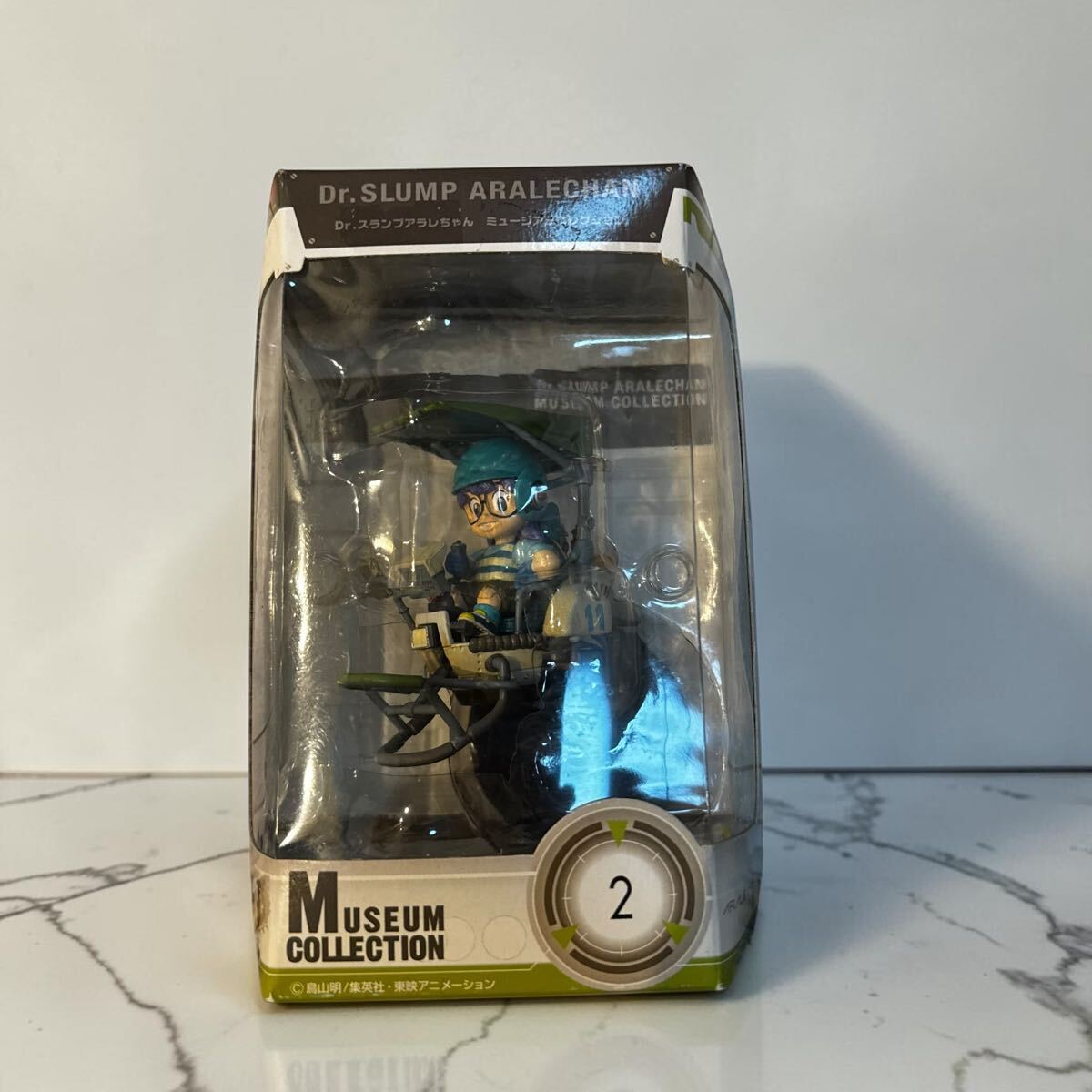 新品】☆箱無し新品保管品！ 激レア！Dr.スランプ アラレちゃん