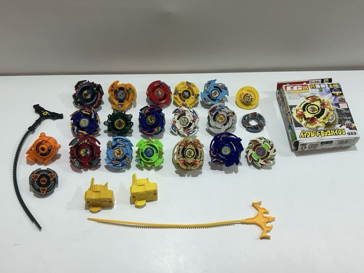 ◇中古品◇爆転シュートベイブレード 2002 BマグネドームDX タカラ