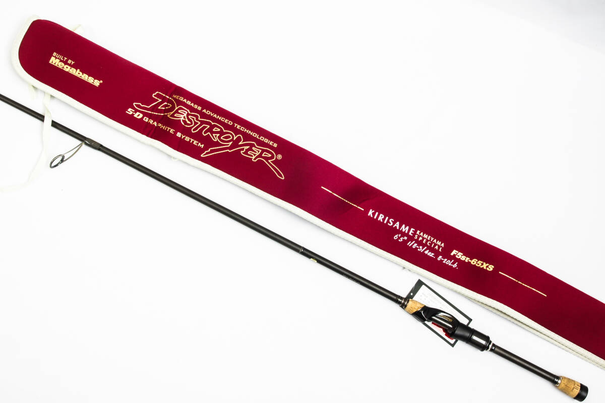 売り切り品☆】メガバス デストロイヤー 霧雨 リミテッド F1-66ZKS