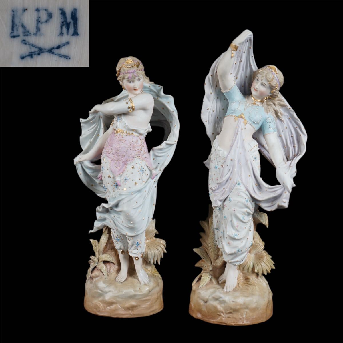 KPM フィギュリン 陶器人形 2体セット 貴婦人 紳士 貴族 金彩 陶器