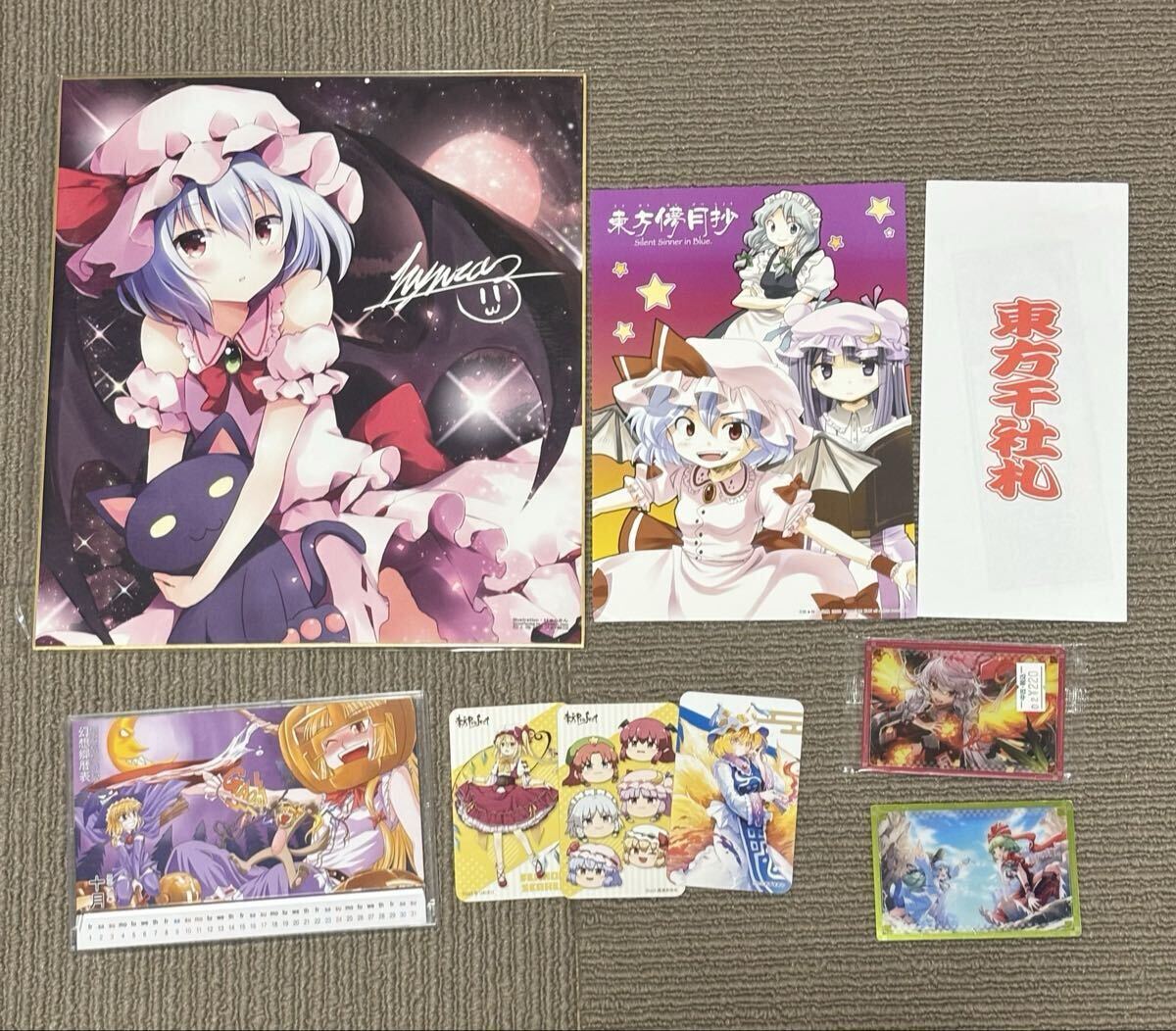 中古】東方Project 公式書籍 特典 9点 鈴奈庵 儚月抄 三月精 ポスト