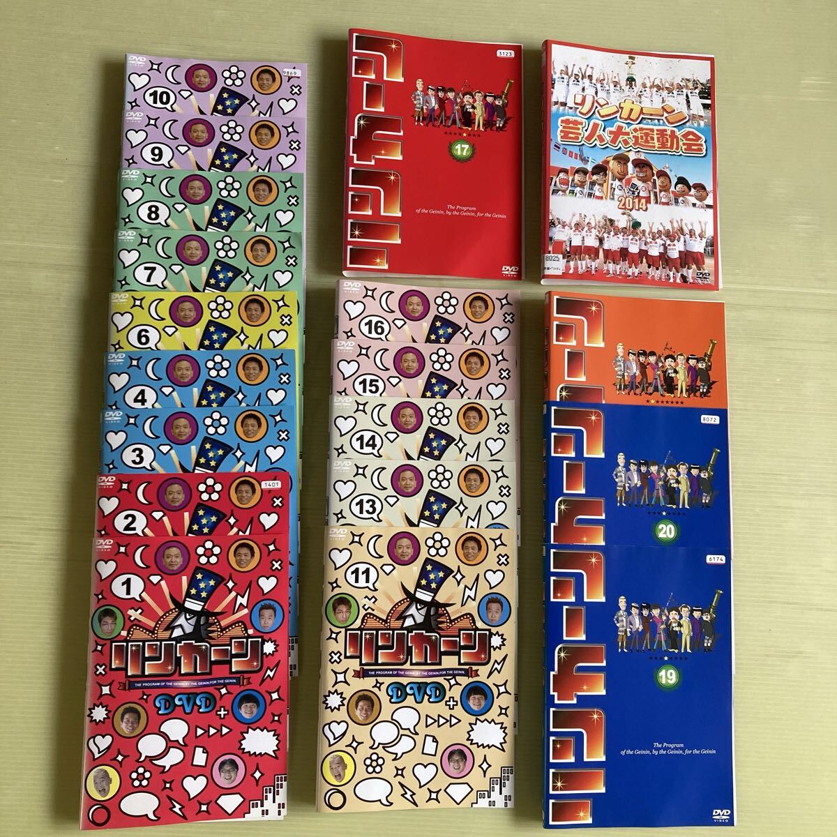 中古】Z1497/DVD TV番組 リンカーン 1巻~17巻 +芸人大運動会 セット 一