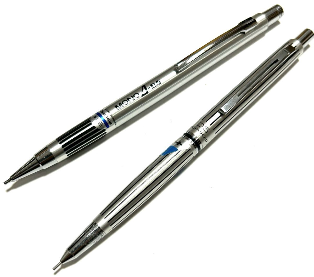 Tombow トンボ鉛筆 SH-1500LP 製図用シャープペンシル 0.3mmの落札情報